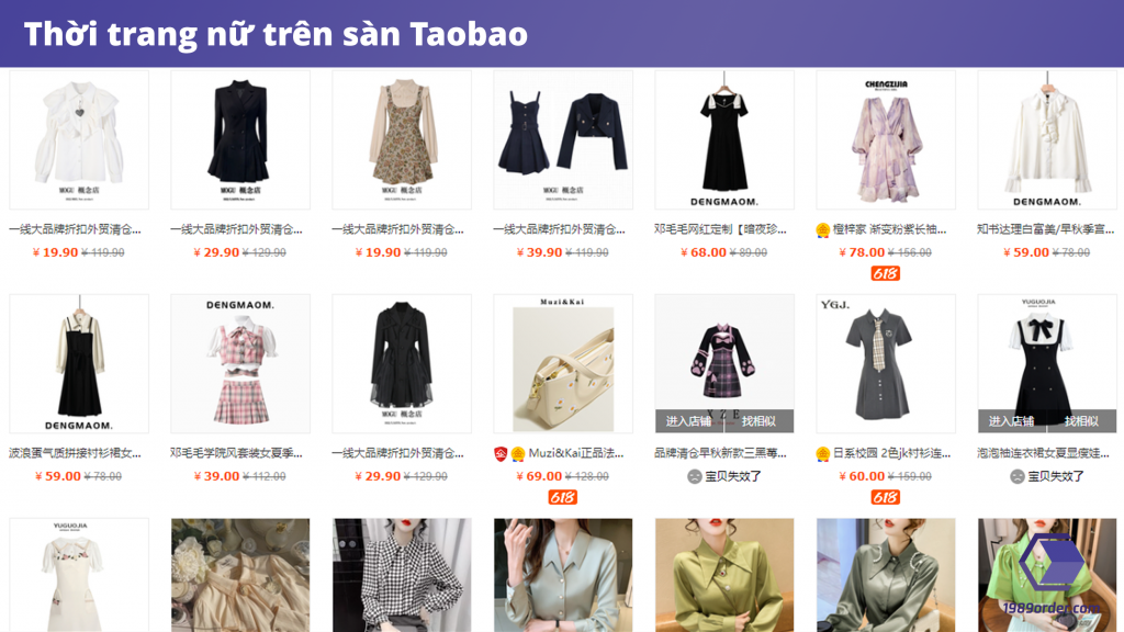 Thời trang nữ - mặt hàng được săn đón nhiều nhất trên sàn Taobao