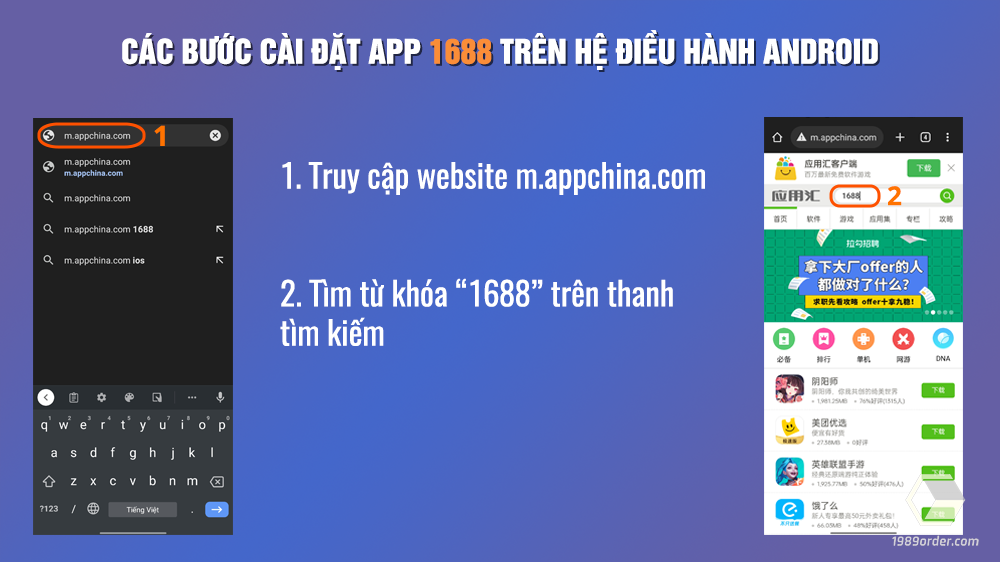 Bước 1-2 trong cài đặt app 1688 về Android